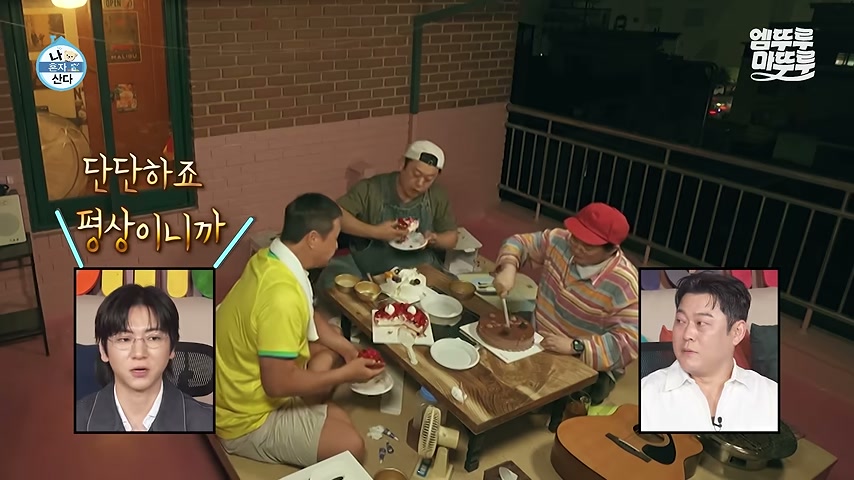 장면 캡쳐: 2년 반째 이어온 목공 취미, 집 안 가구도 직접