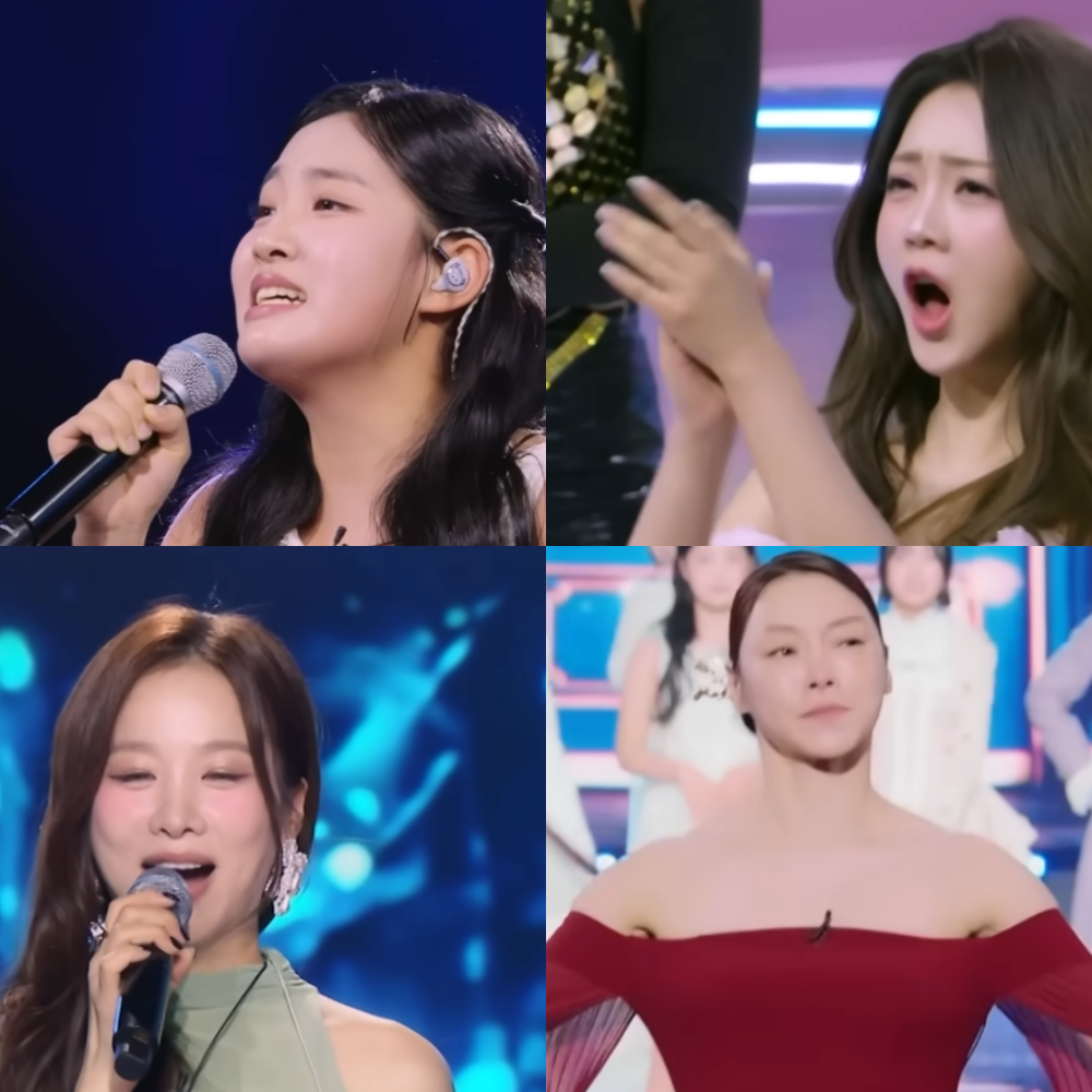 현역가왕3 참가자 명단