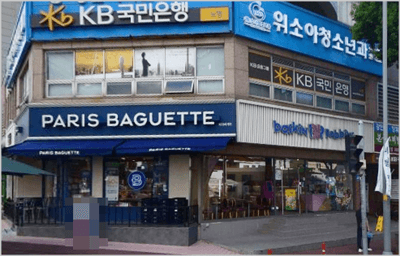 KB국민은행-노형지점