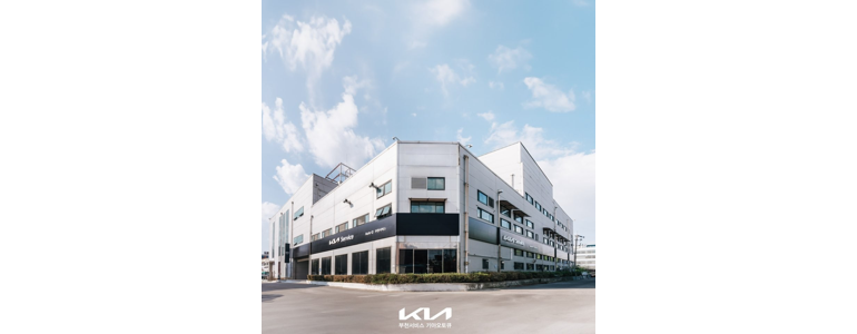 인천 계양구 기아 오토큐