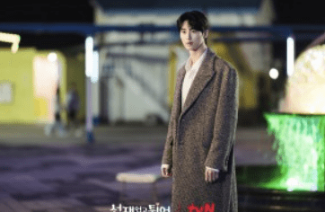 선재업고튀어 관련사진11