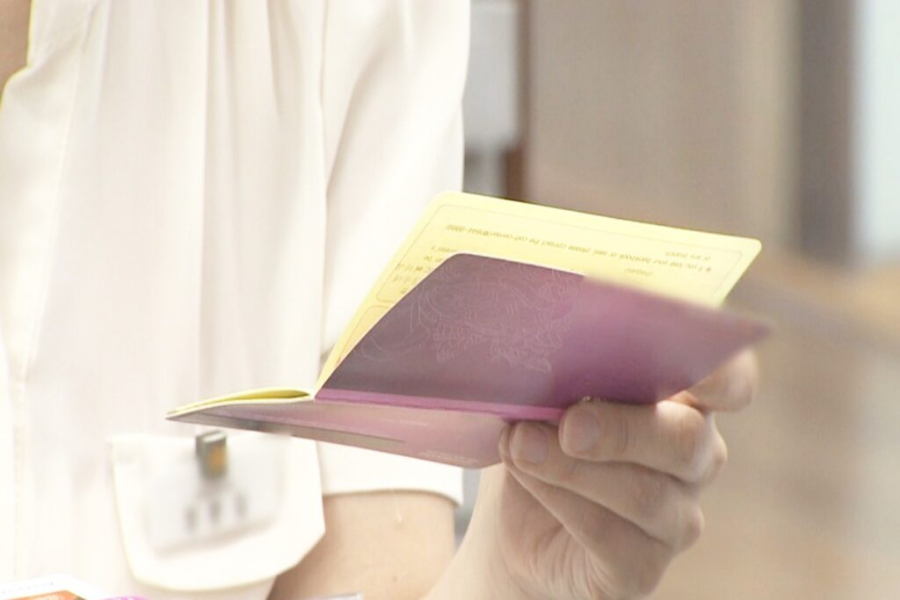 생계비통장 개설조건