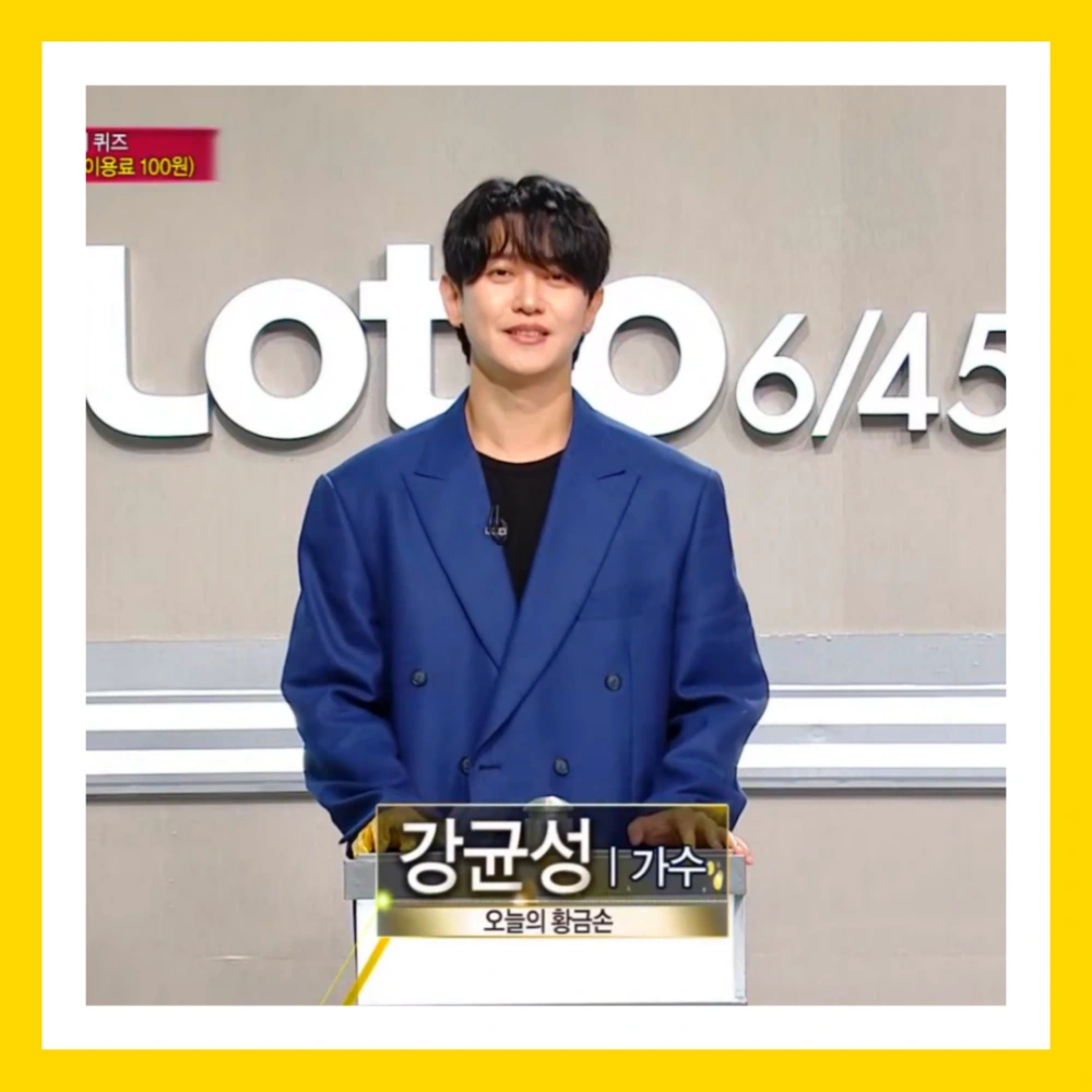 로또-1155회-당첨지역-1등-2등