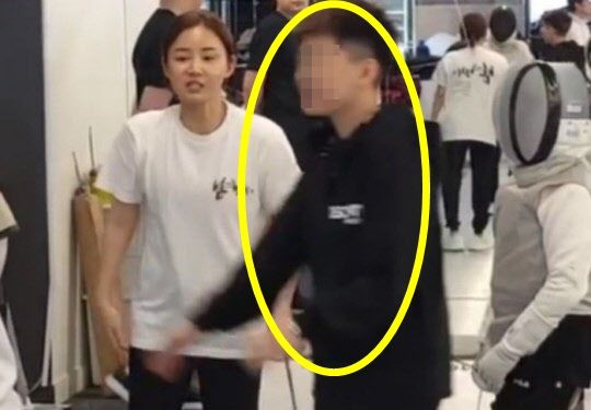 남현희 펜싱 제명