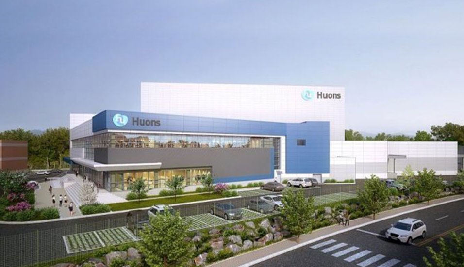 휴온스 사군자 가격