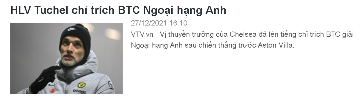 BTC가 포함된 기사 캡처2