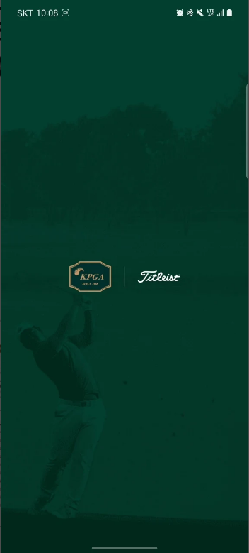 KPGA, kpga실시간스코어, kpga 홈페이지, 코리안투어, 경기 일정, 결과, 순위, 선수 정보, 경기 영상