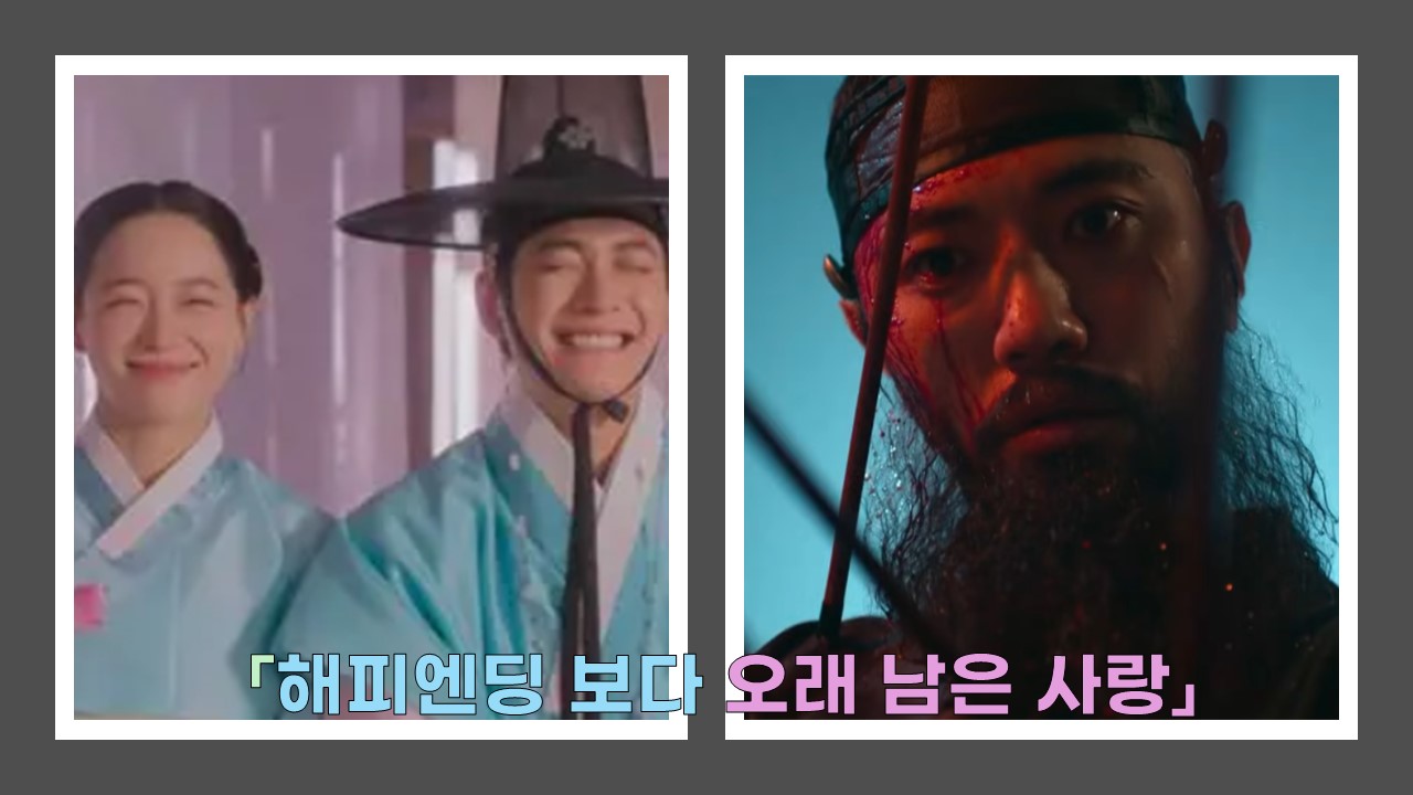 이강에는 달이 흐른다.