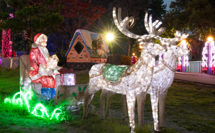 포천 허브아일랜드