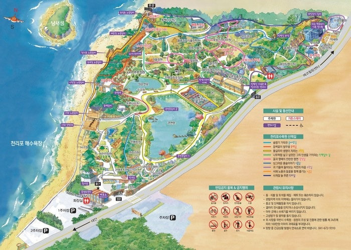 천리포수목원 안내지도