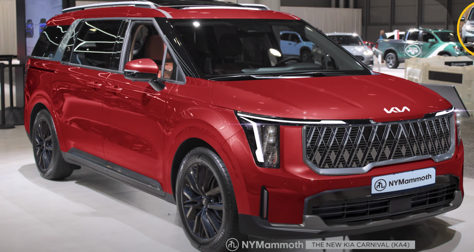 카니발 페이스리프트