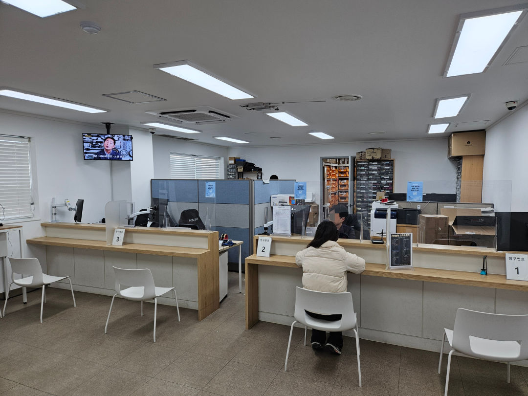 로보락 A/S 경기 센터 접수