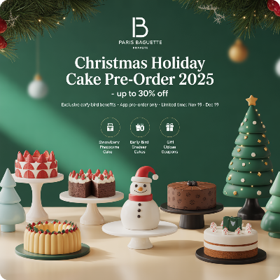 파리바게뜨 크리스마스 홀리데이 케이크 사전예약 이미지