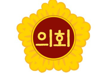 지방선거 일정 2026년 지방선거일