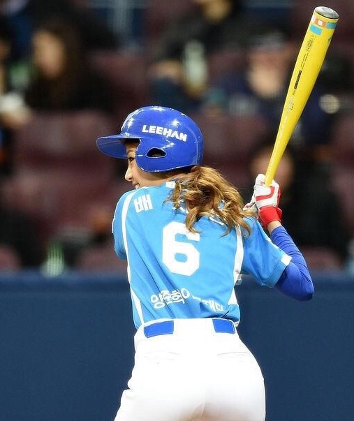 류현진 아내 배지현 아나운서