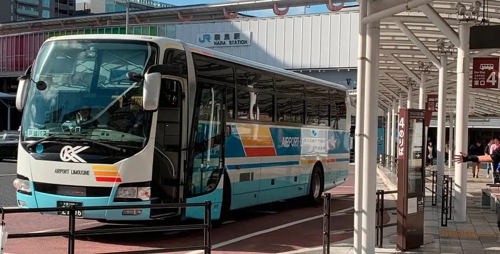 직통 공항 리무진 버스 이용