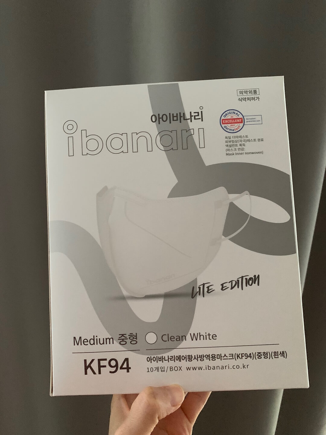 새부리형마스크-추천