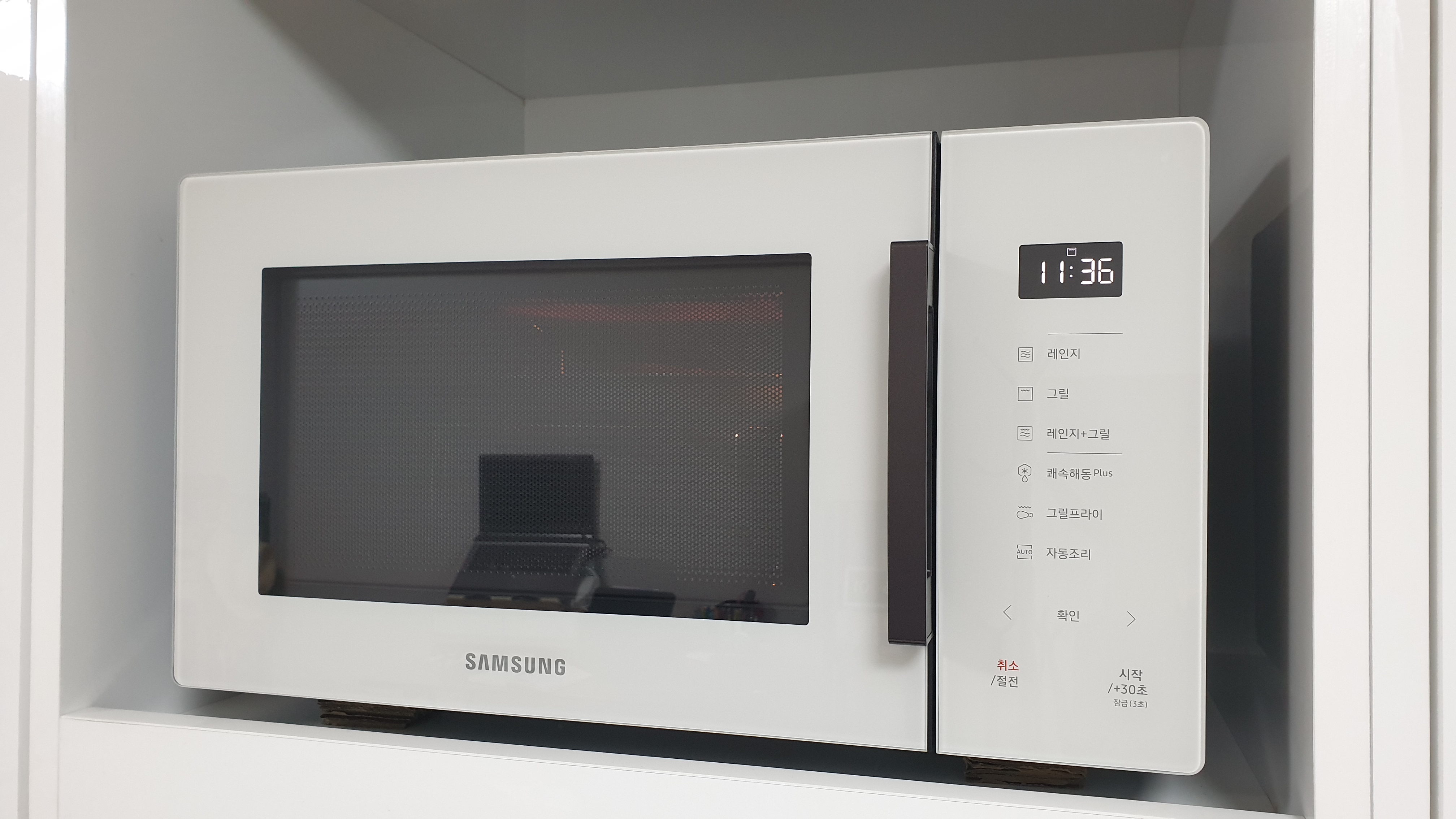 비스포크 전자렌지