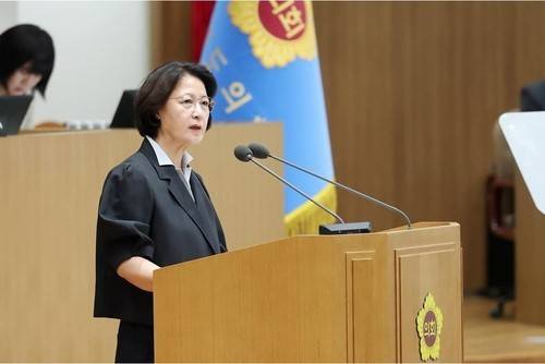 내려가는 검찰 깃발