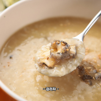 전복죽 맛있게 끓이는 방법 