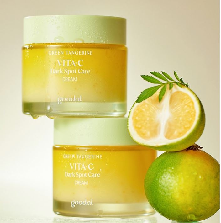 구달 청귤 잡티