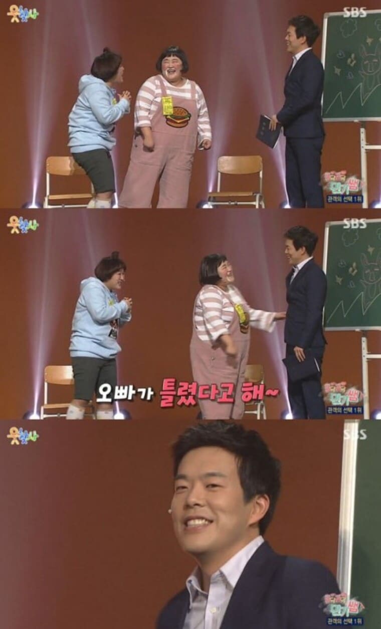 개그우먼-홍윤화-남편-김민기