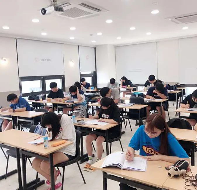 너희가꽃이다 입시학원