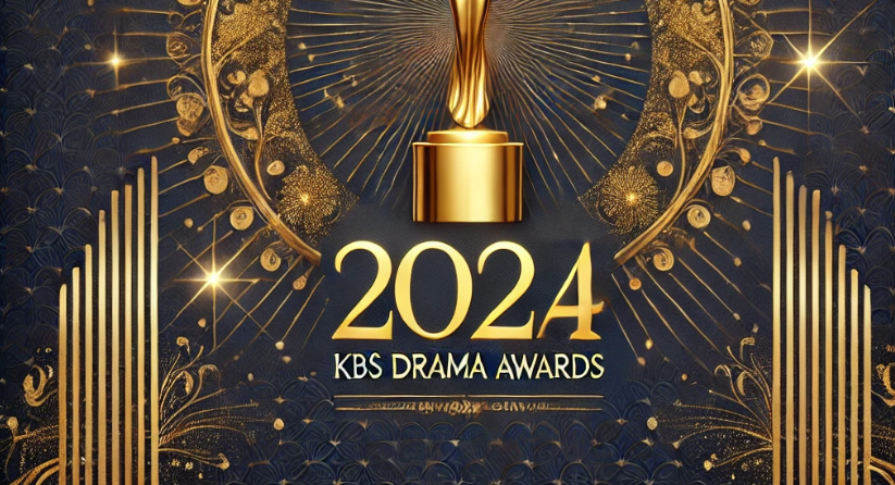 KBS 연기대상