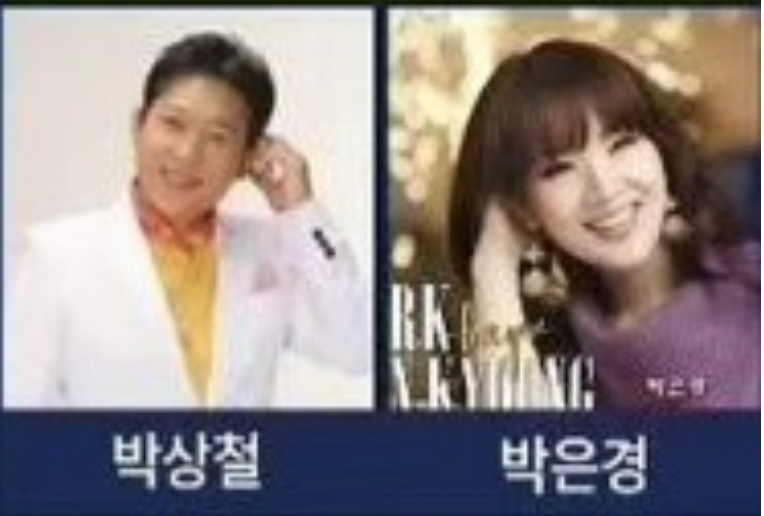 11월 16일 공연 18:00~