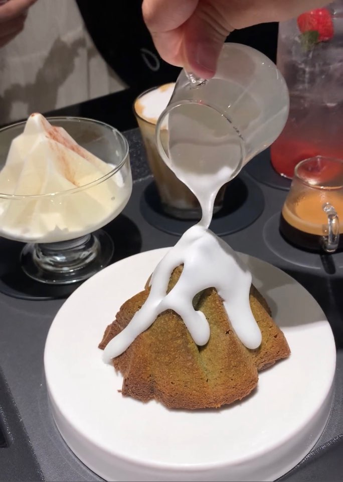 어썸 마운틴