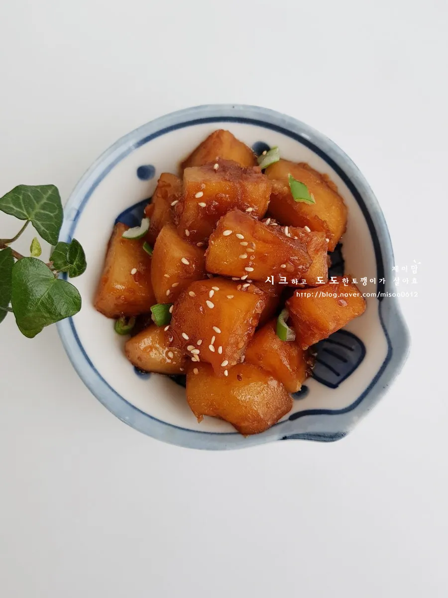 감자조림 맛있게 만드는법에 대해 반찬레시피_3