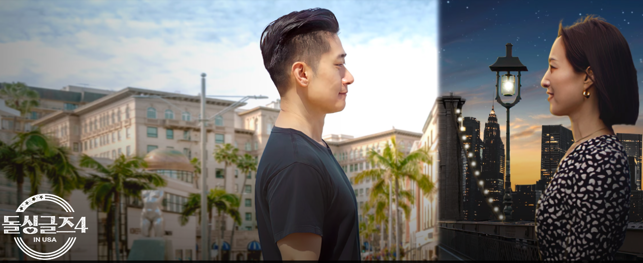 쿠팡플레이 모바일 PC 바로가기 무료 다운로드