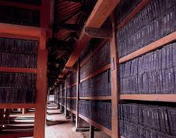 해인사 장경판전 탐방기 (팔만대장경, 합천 가야산, 세계유산)
