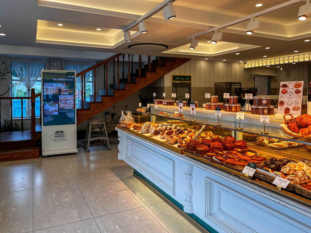 부산 서구 빅토리아 베이커리 가든