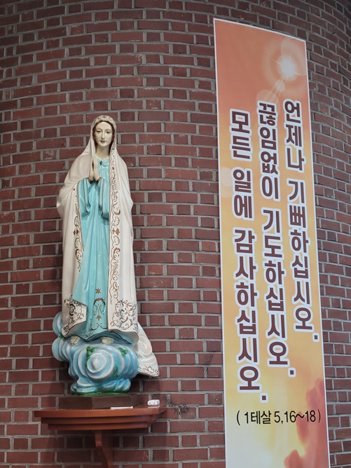 군산 월명동성당 성모상