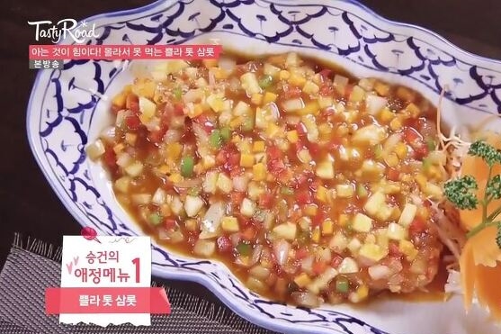 '찐'맛집은 여기, 미쉐린 가이드 '빕 구르망' 2021 강북편