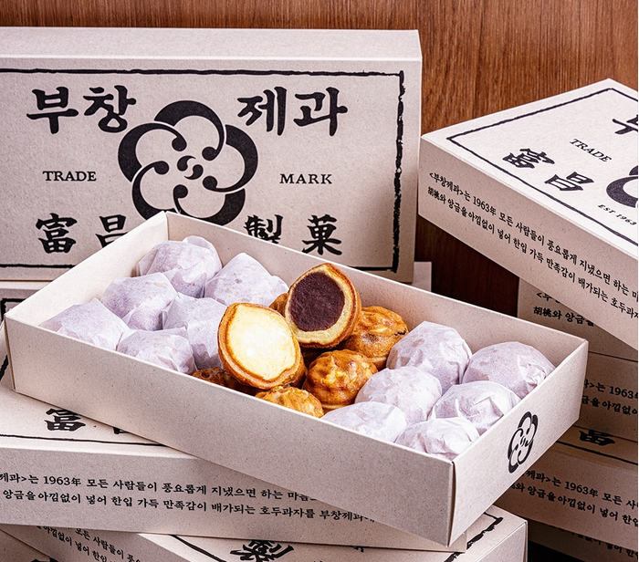 베이커리 명소