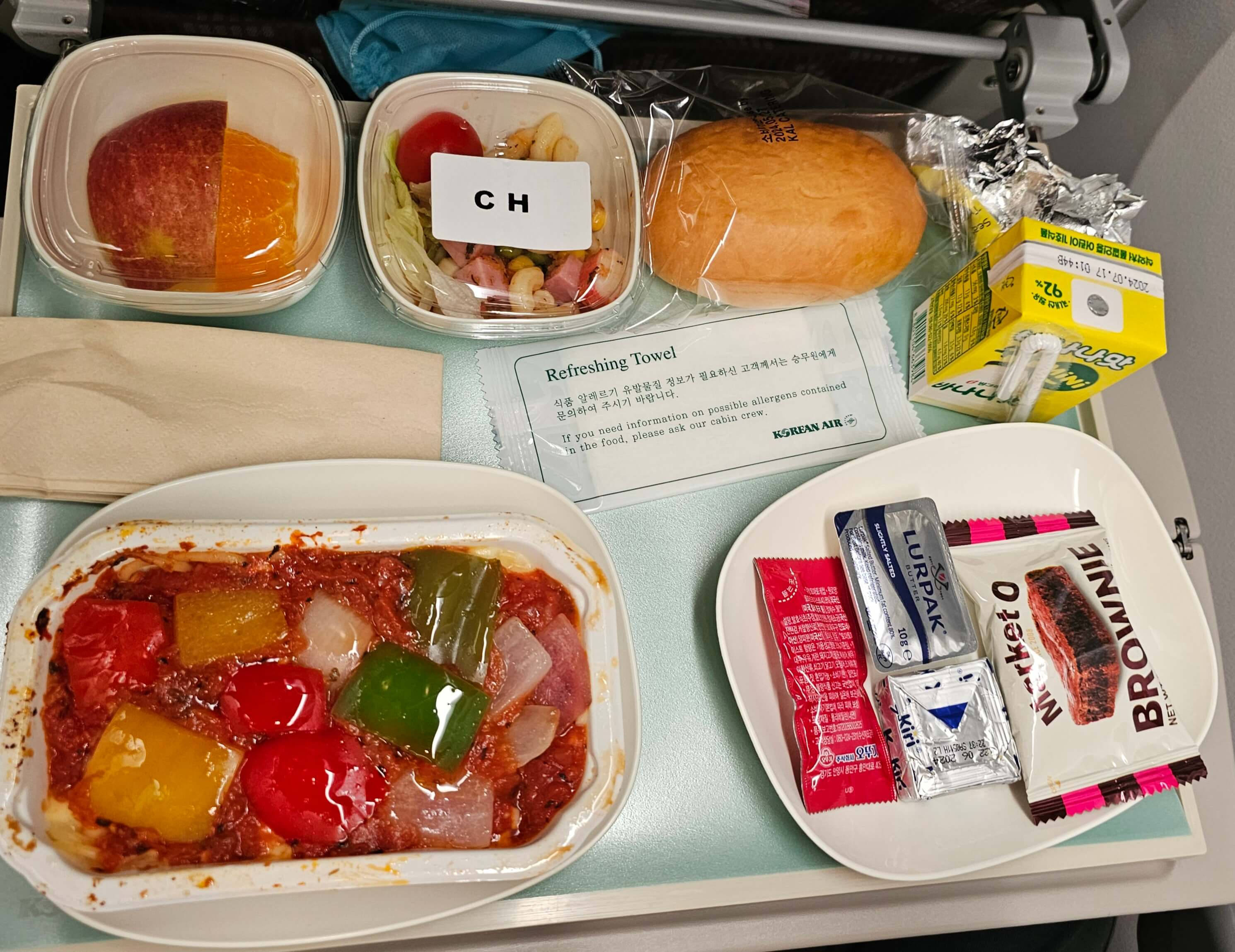 서울 -> 시드니 아동식