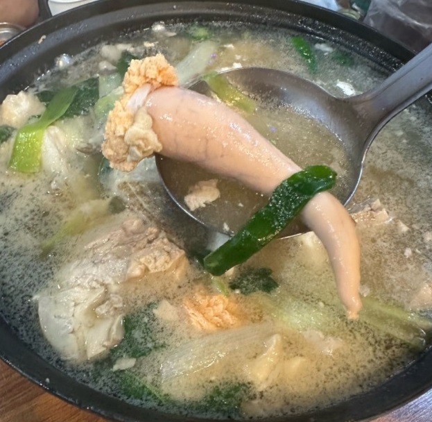 특허-숙성회달인-이한진숙성회