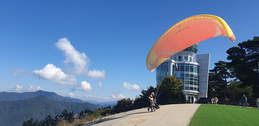 단양 여행의 명소