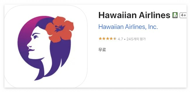 플레이스토어-앱다운로드