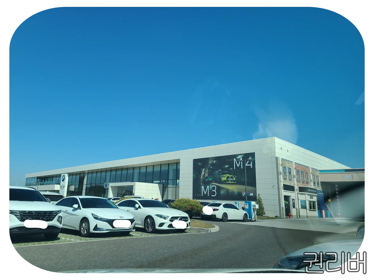 영종도-BMW-드라이빙-센터