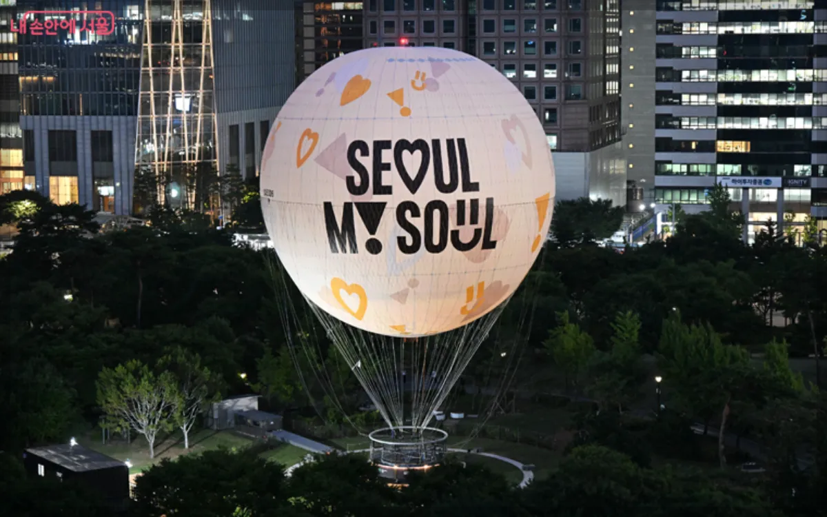 서울달2