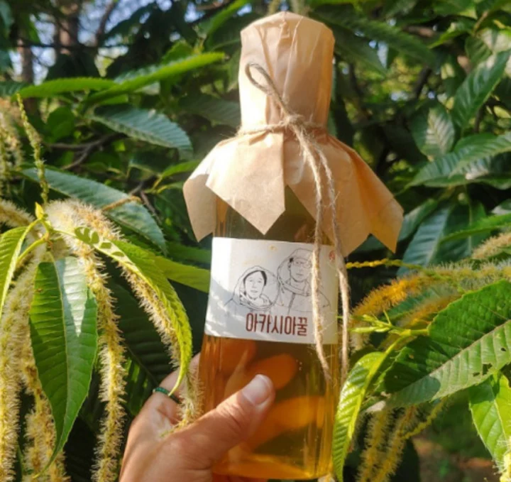 양승원자연벌꿀