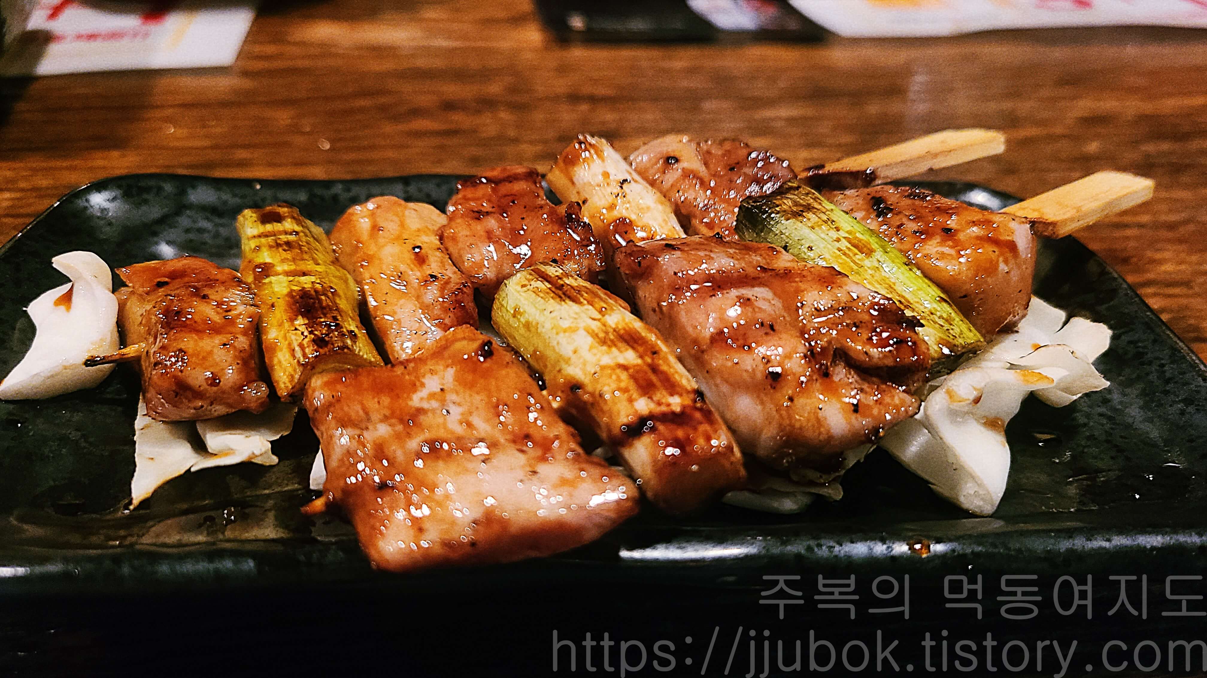 이자카야-토리카와-닭대파구이-2