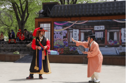 한국민속촌