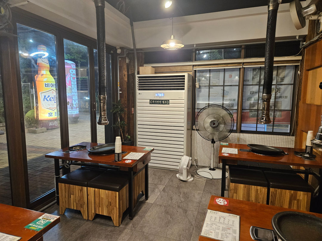 봉자 막창 내부