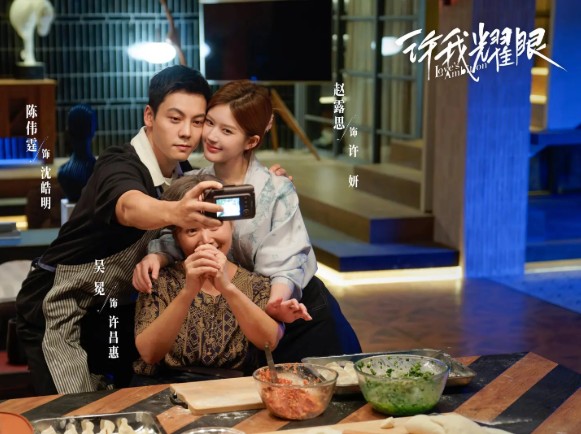 중드 다시보기 추천 허아요안 OTT 티빙, 몇부작, 줄거리 결말, 등장인물 조로사 진위정