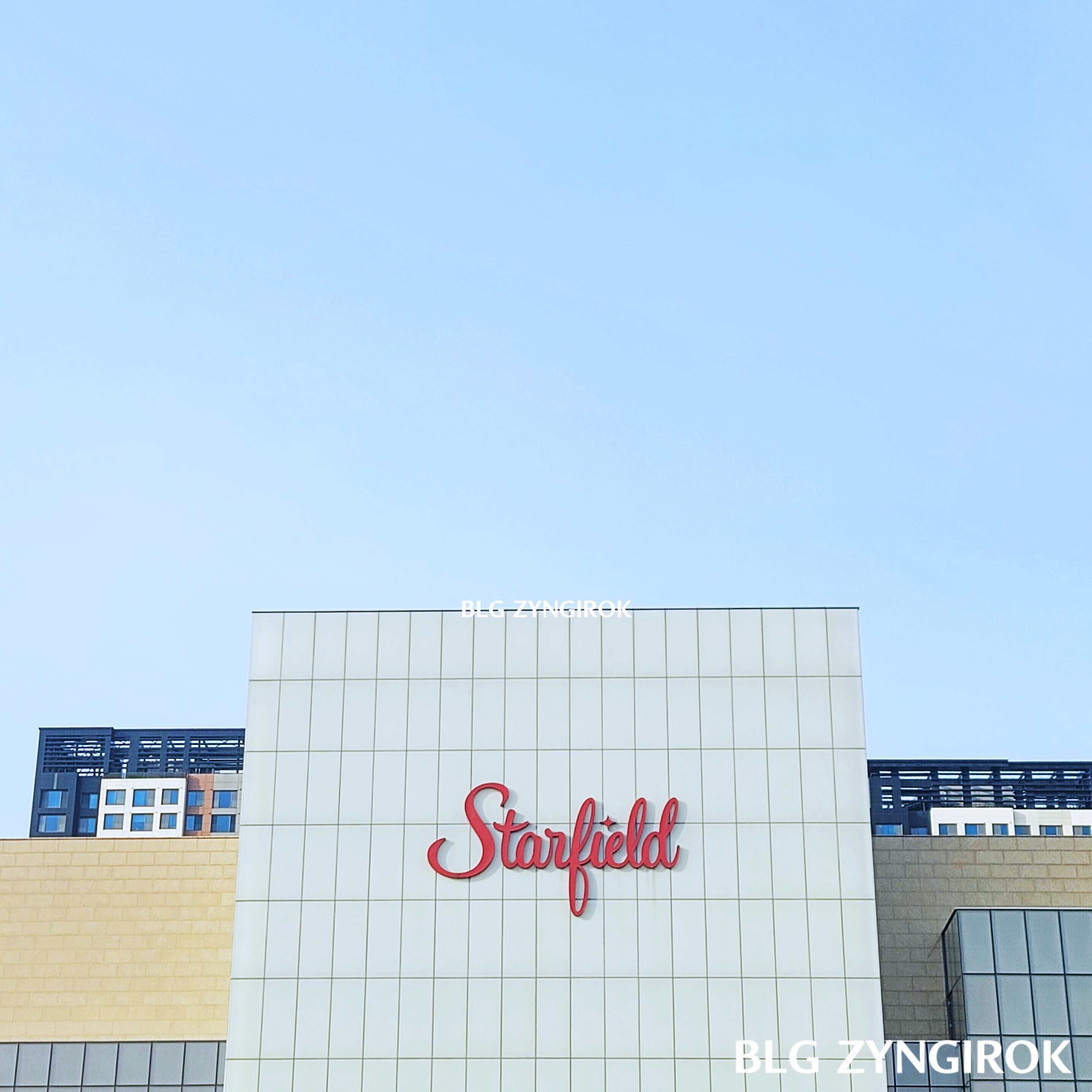 고양-스타필드의-낮-전경이다.