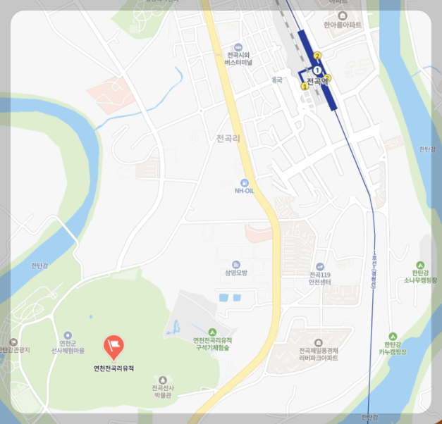 연천 구석기축제 입장료